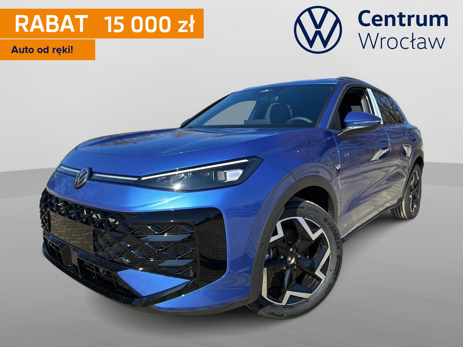 Volkswagen T-Roc R-Line 1.5 eTSI 150KM DSG