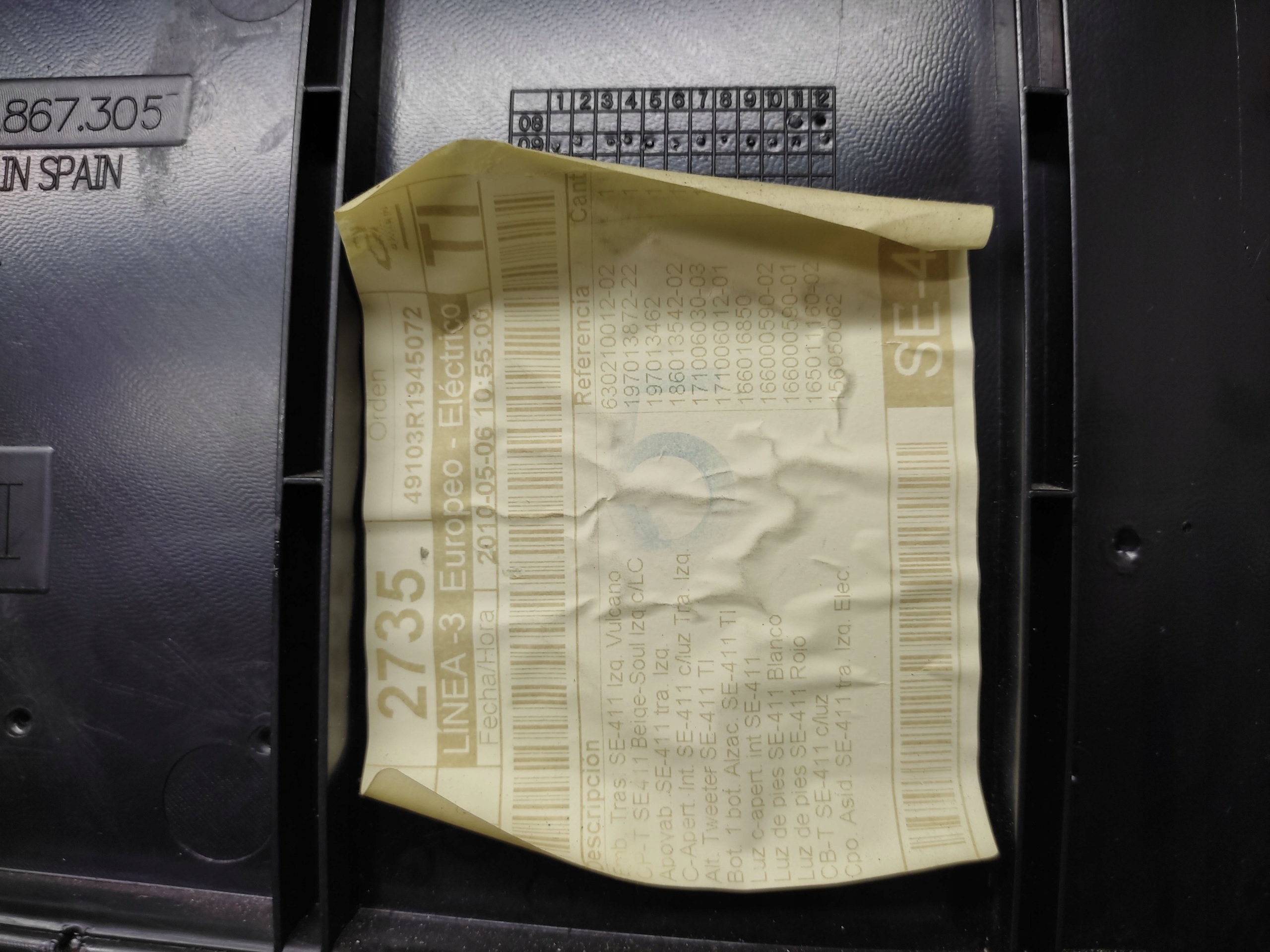 SEAT EXEO KOMBI upholstery door left rear part