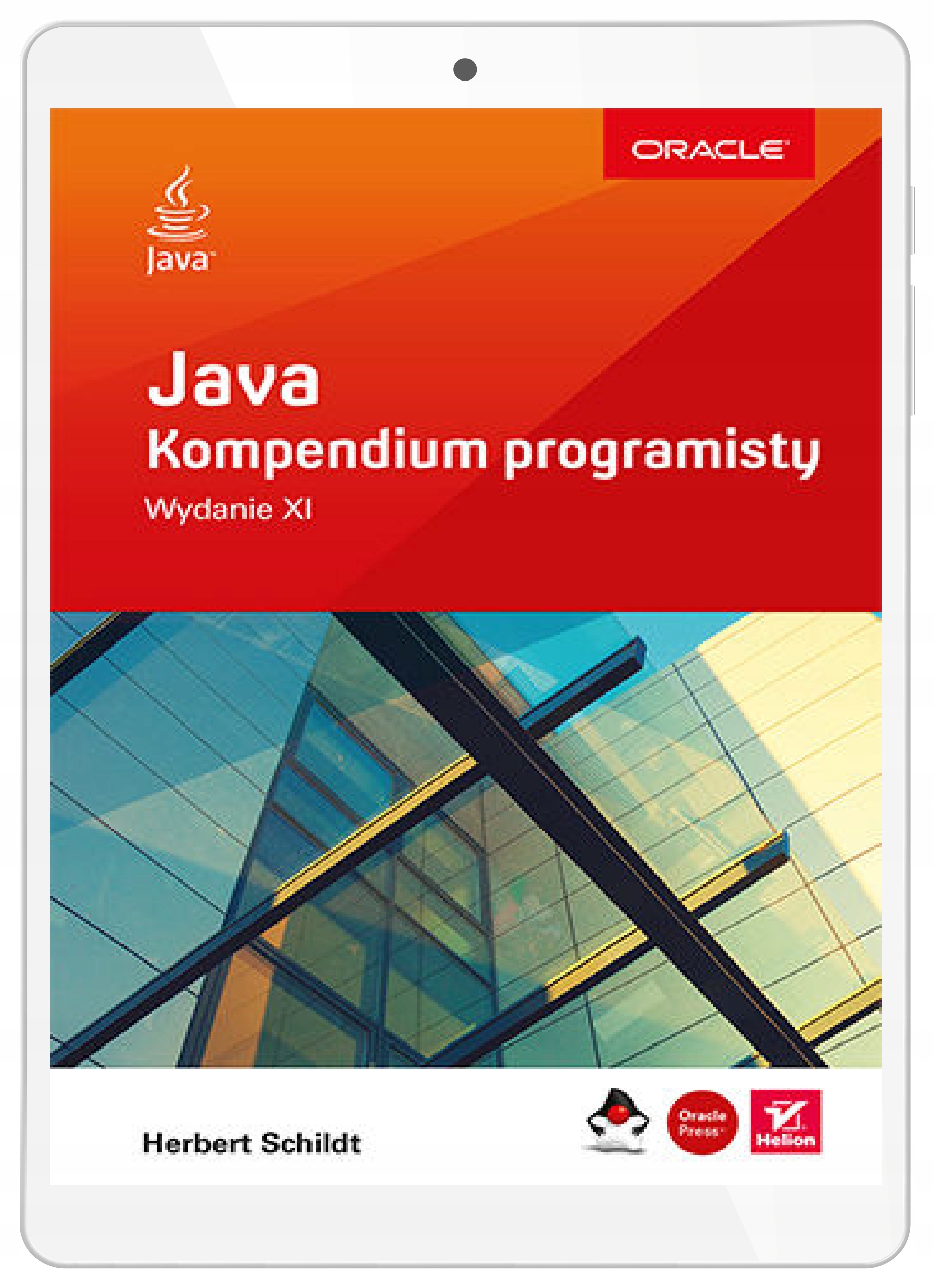 Java. Сборник программистов