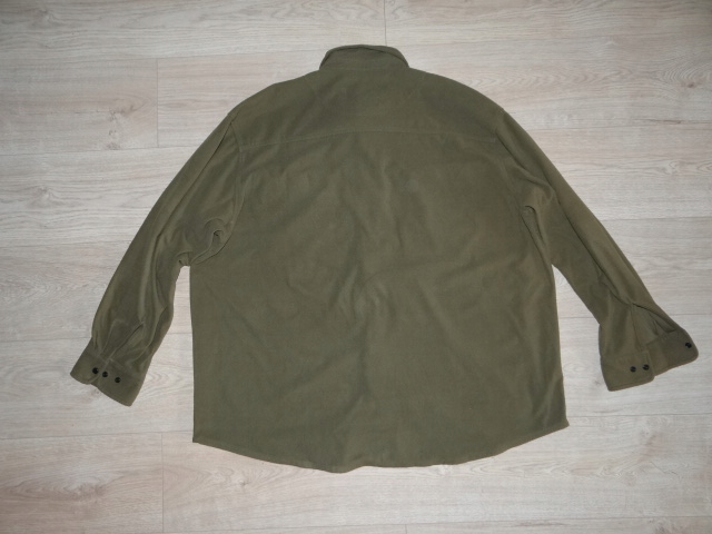 FAJNA KOSZULA POLAROWA - ELCH Materiał dominujący Poliester