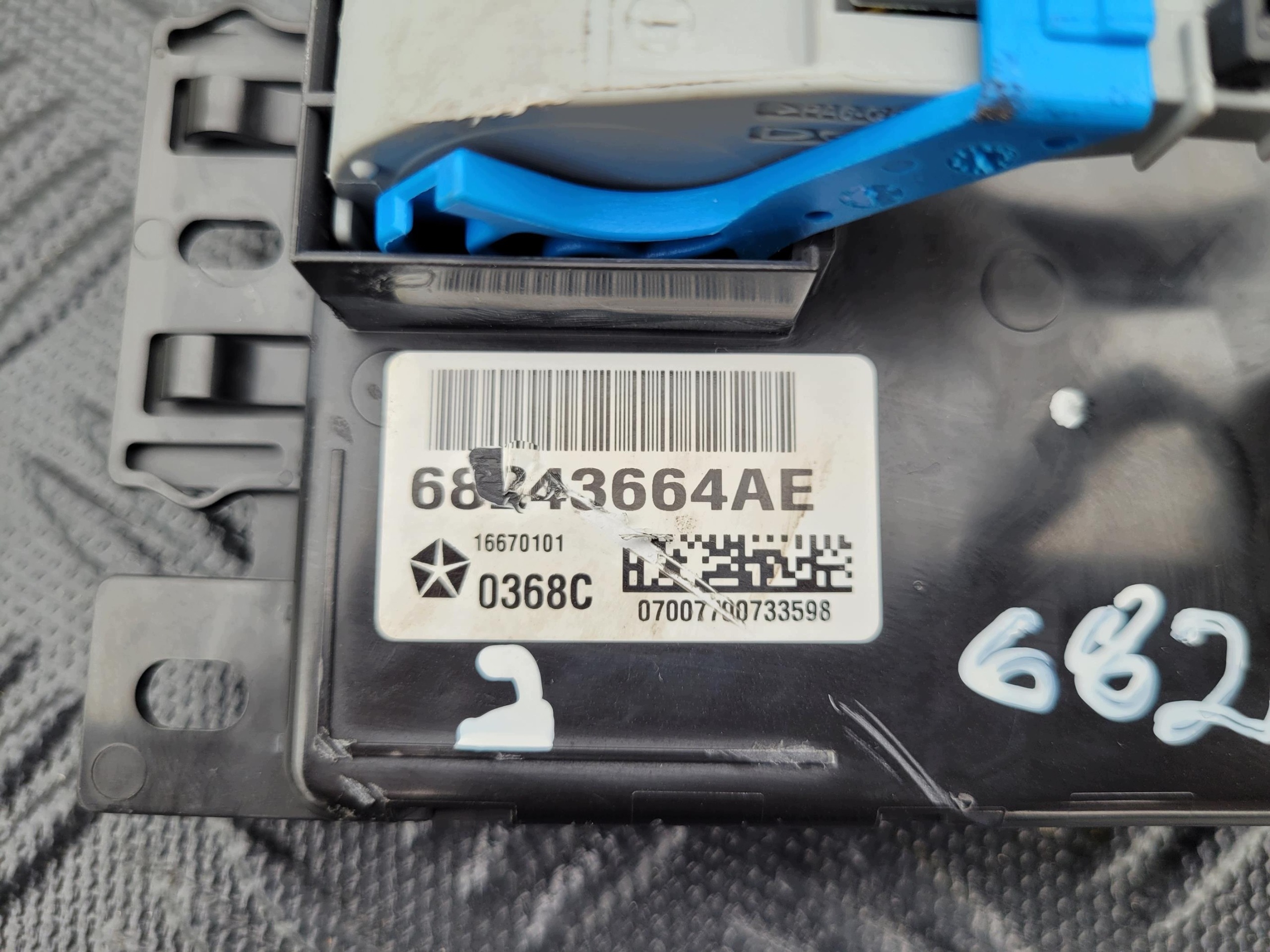 68243664AE module control unit JEEP COMPASS II 1.4 M-AIR