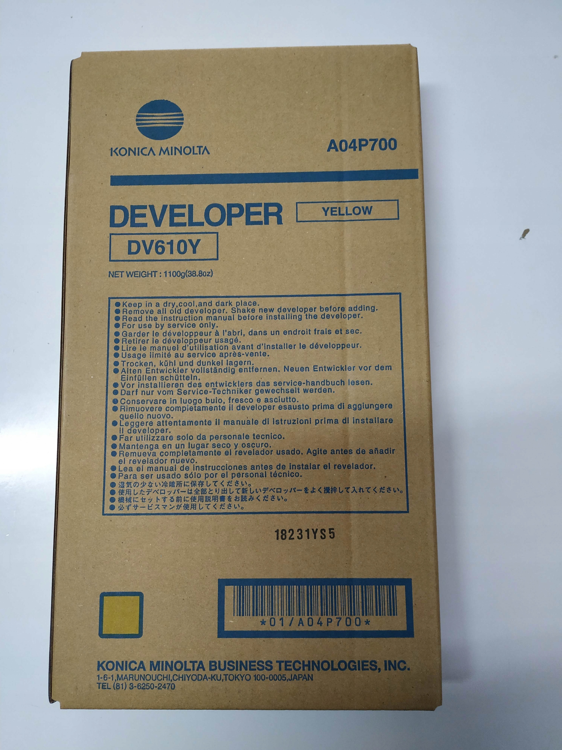 Minolta Originál nie čínsky DV-610 Y DV610 DV611 C5500 C6501 C6000