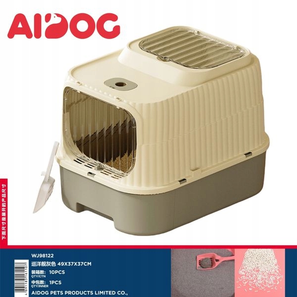 Levně Toaleta pro kočky Aidog šedá, Rigid, 49x37x37 cm