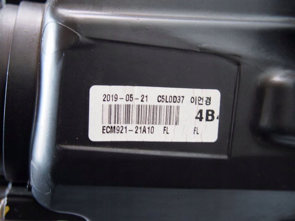 Mitsubishi Outlander 3 III 15-18r Reflektor left light left