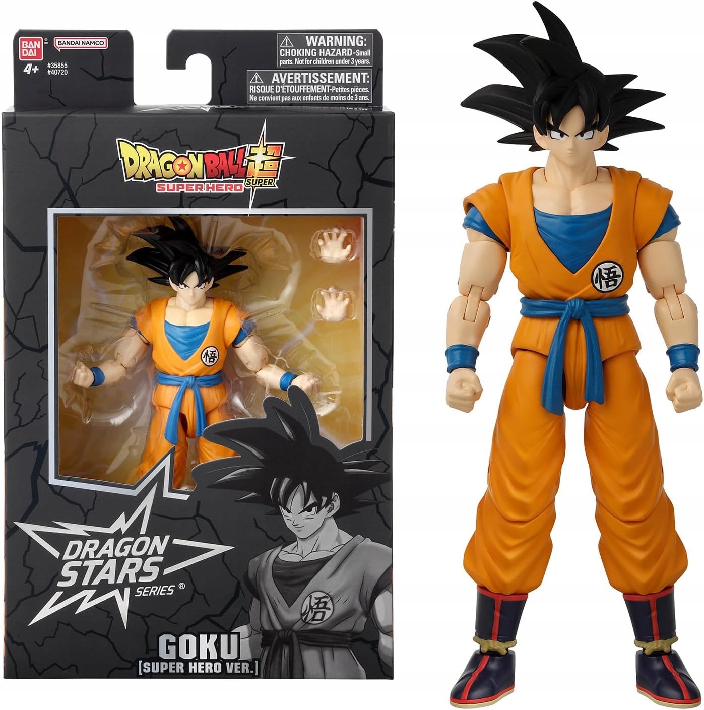 Figurka Dragon Ball Goku Hero s vyměnitelnými ruce Bandai Stars 17 cm