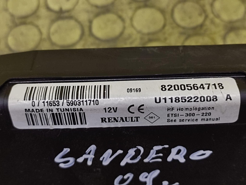 DACIA SANDERO 1.4 running board starter