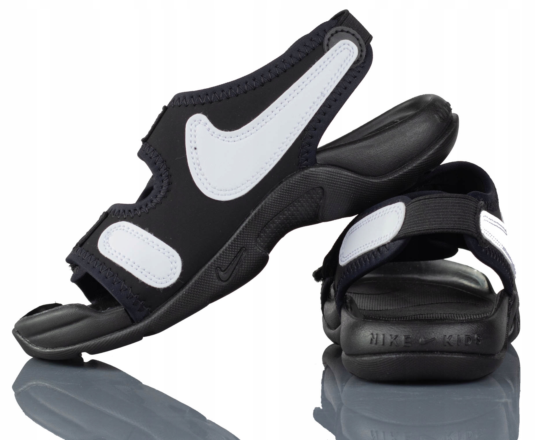 Sandały Dziecięce Nike Sunray Adjust 6 (ps) R-31