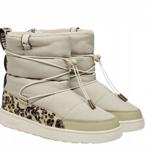 Puma Dámské Béžové Prošívané Sněhule S Panterkou A Šněrováním 41 Jžh