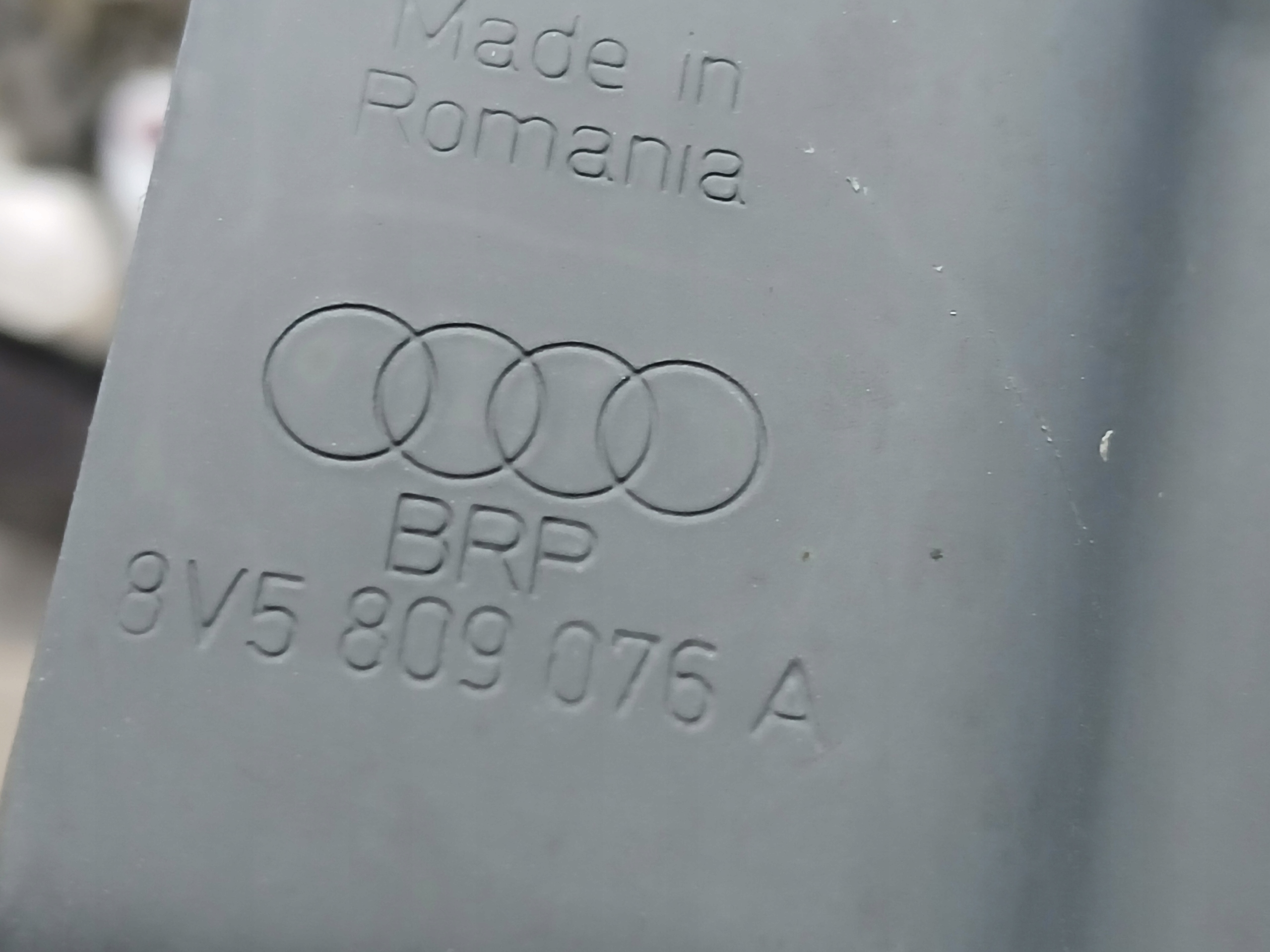 threshold pillar right AUDI A3 sedan 8V5 13- 8V5809076A