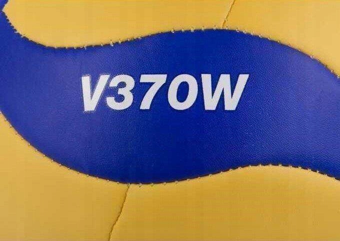 Piłka siatkowa MIKASA do siatkówki V370W R. 5 Marka Mikasa