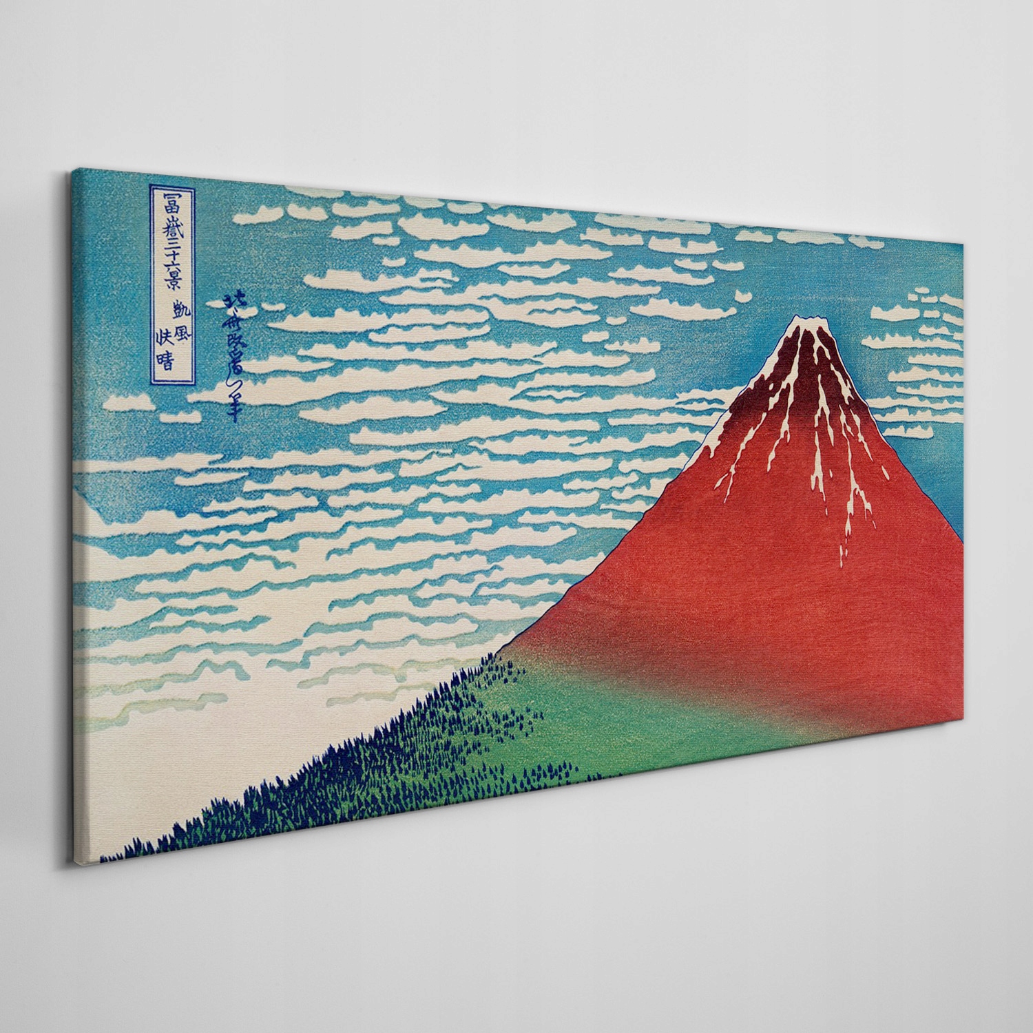 

Nowoczesny obraz na płótnie Góry niebo 120x60 cm