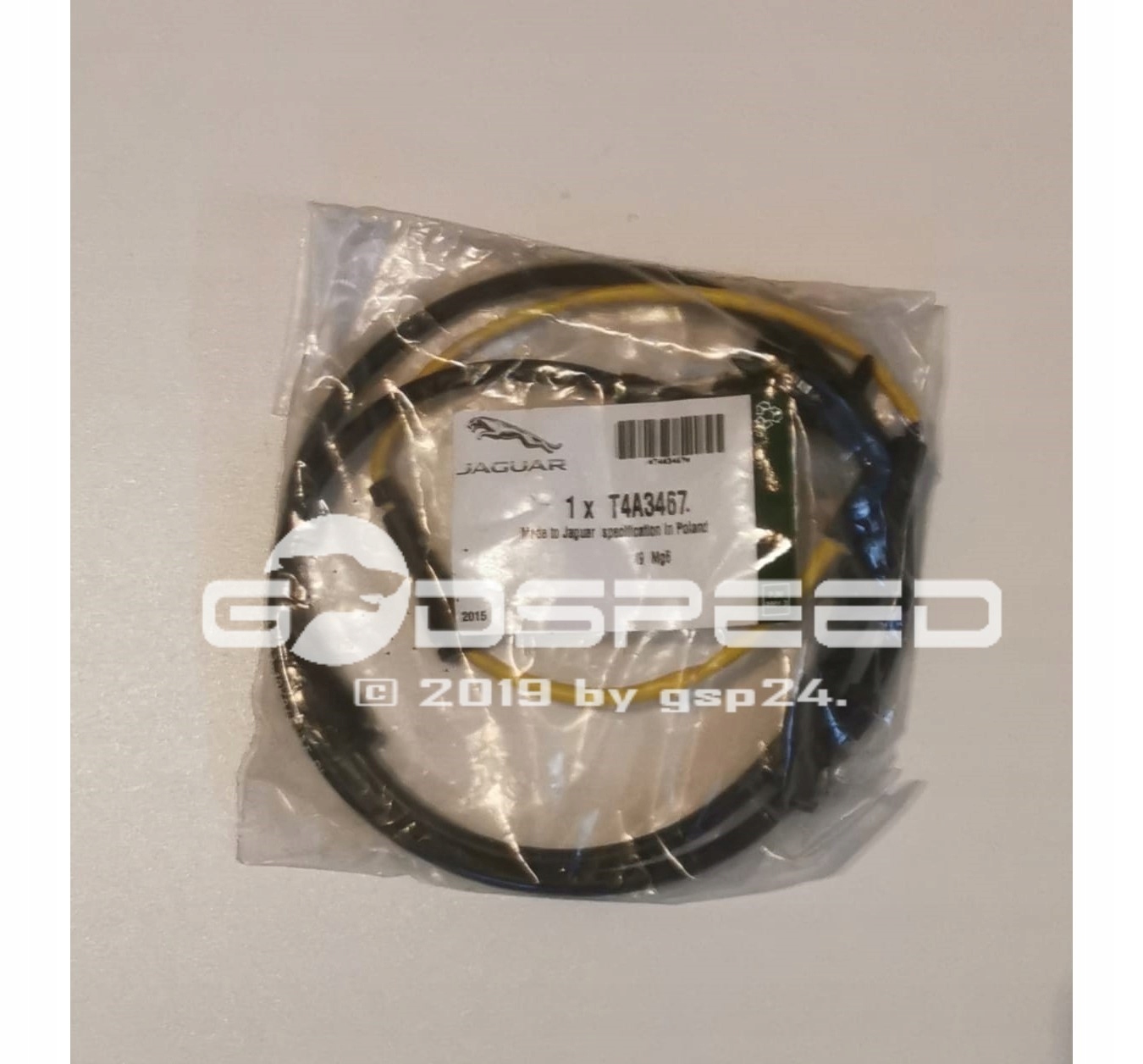 LR090683 - ДАТЧИК ИЗНОСА КОЛОДОК ПЕРЕДНИЙ RANGE ROVER VELAR