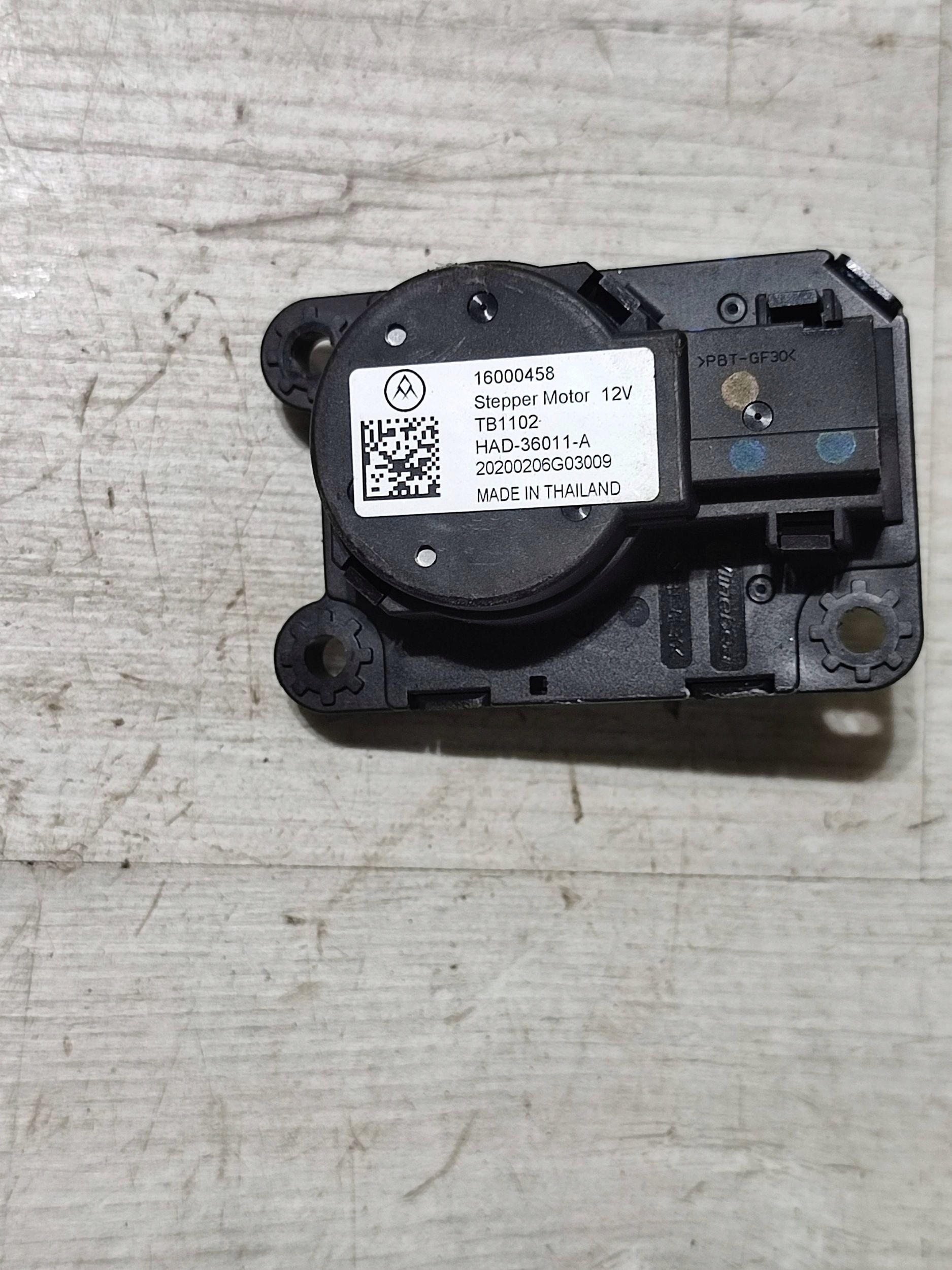 Opel Corsa F 2020 Micro moteur Bloc de chauffage complet