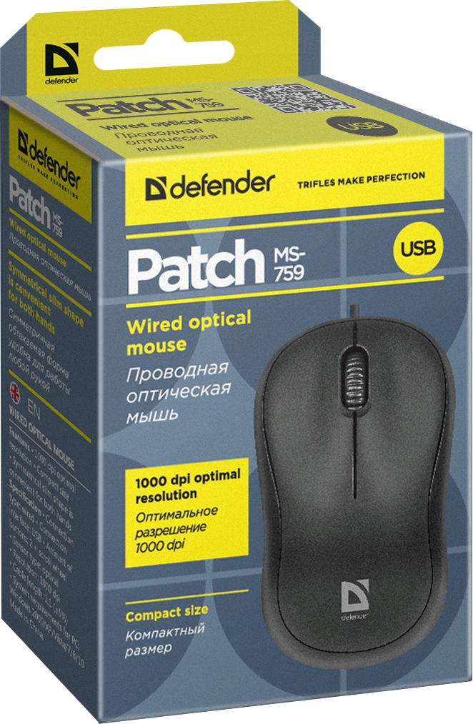 MYSZ DEFENDER PATCH MS-759 CZARNA OPTICAL 1000dpi 3P — 13