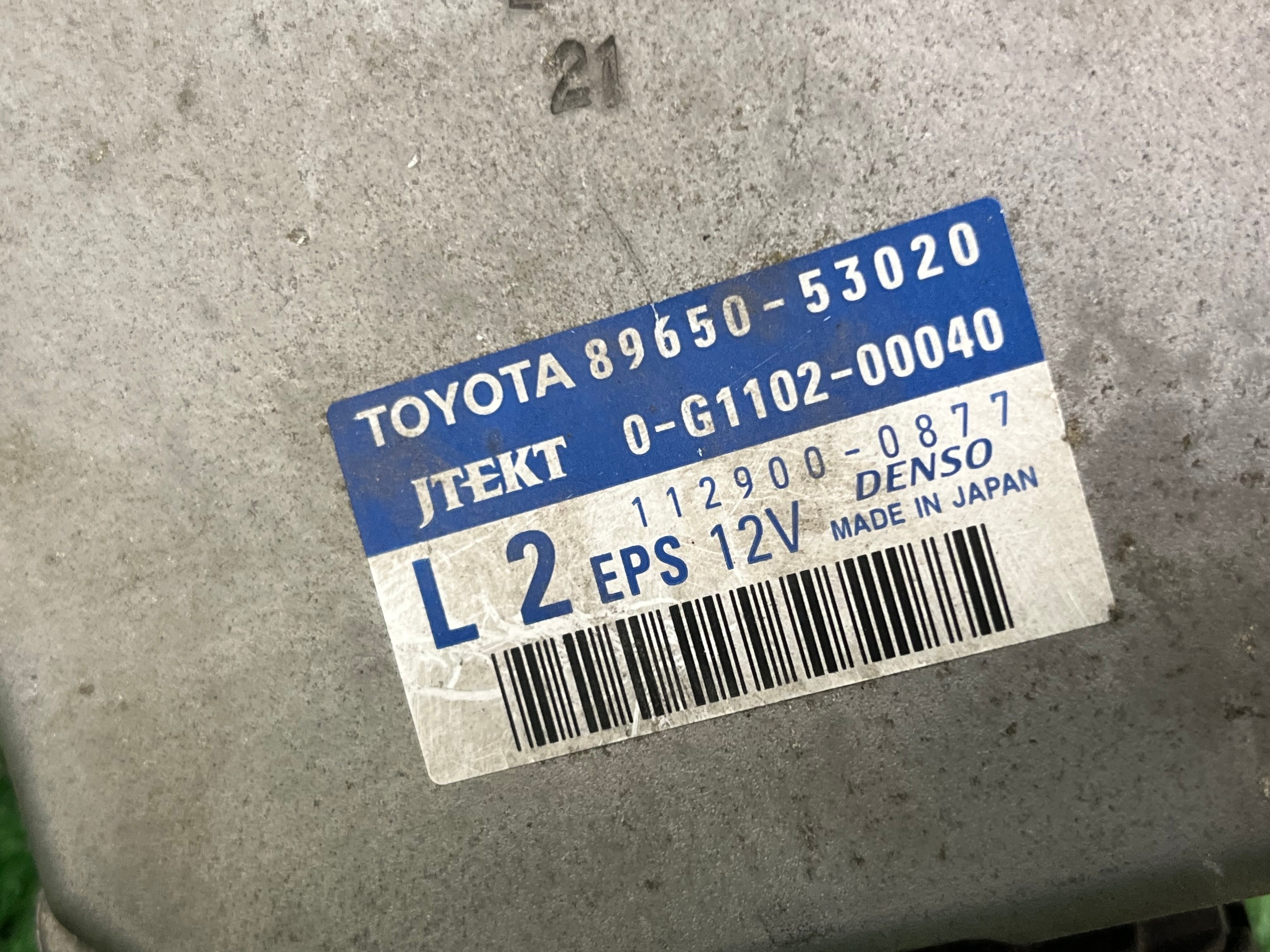 modulo SERVOSTERZO LEXUS IS 220D 89650-53020