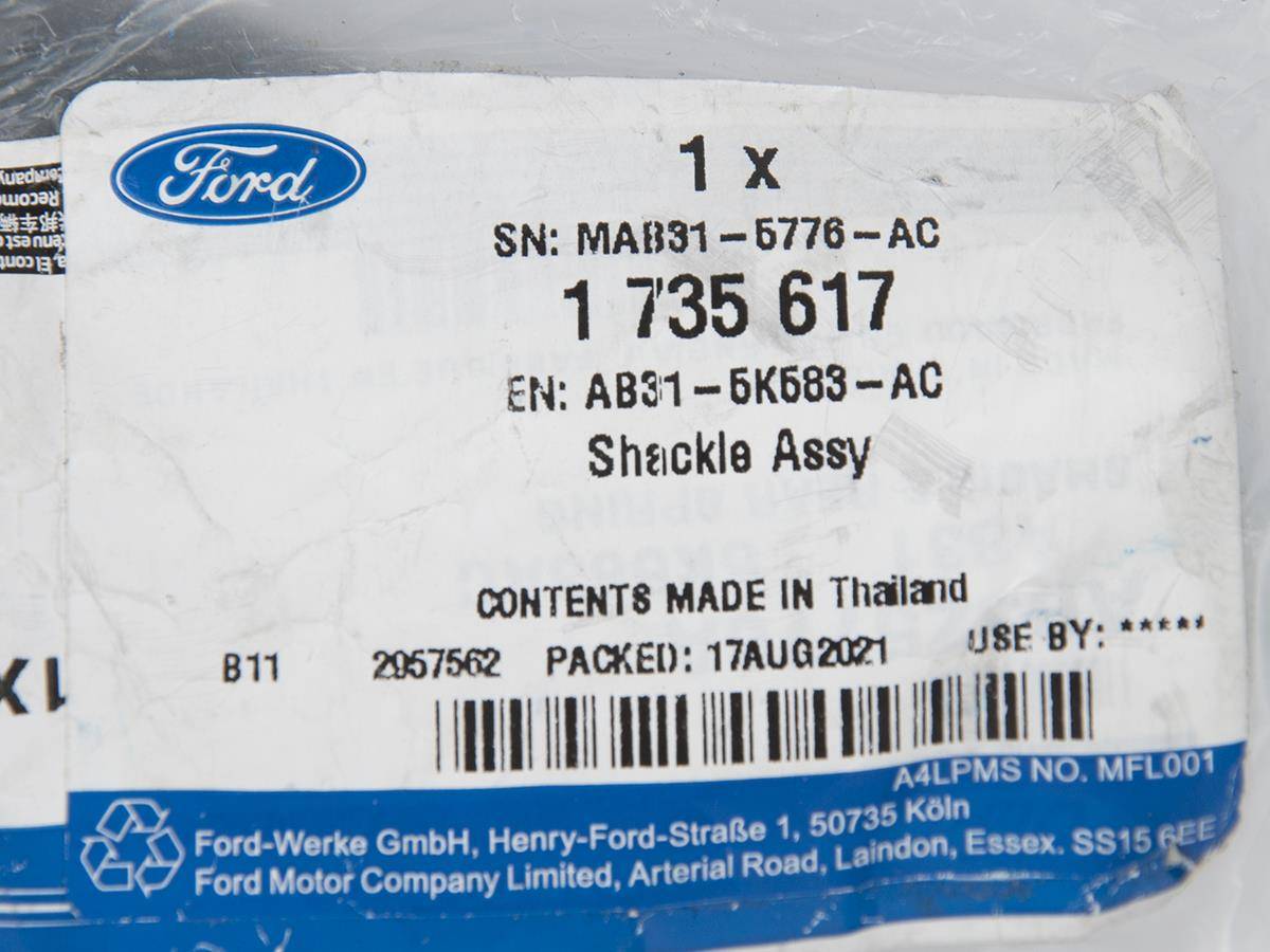 AB31-5K583-AC - ГВИНТ З РЕСОРНОЮ ПРЯЖКОЮ ЗЗАДУ RANGER 11-19-