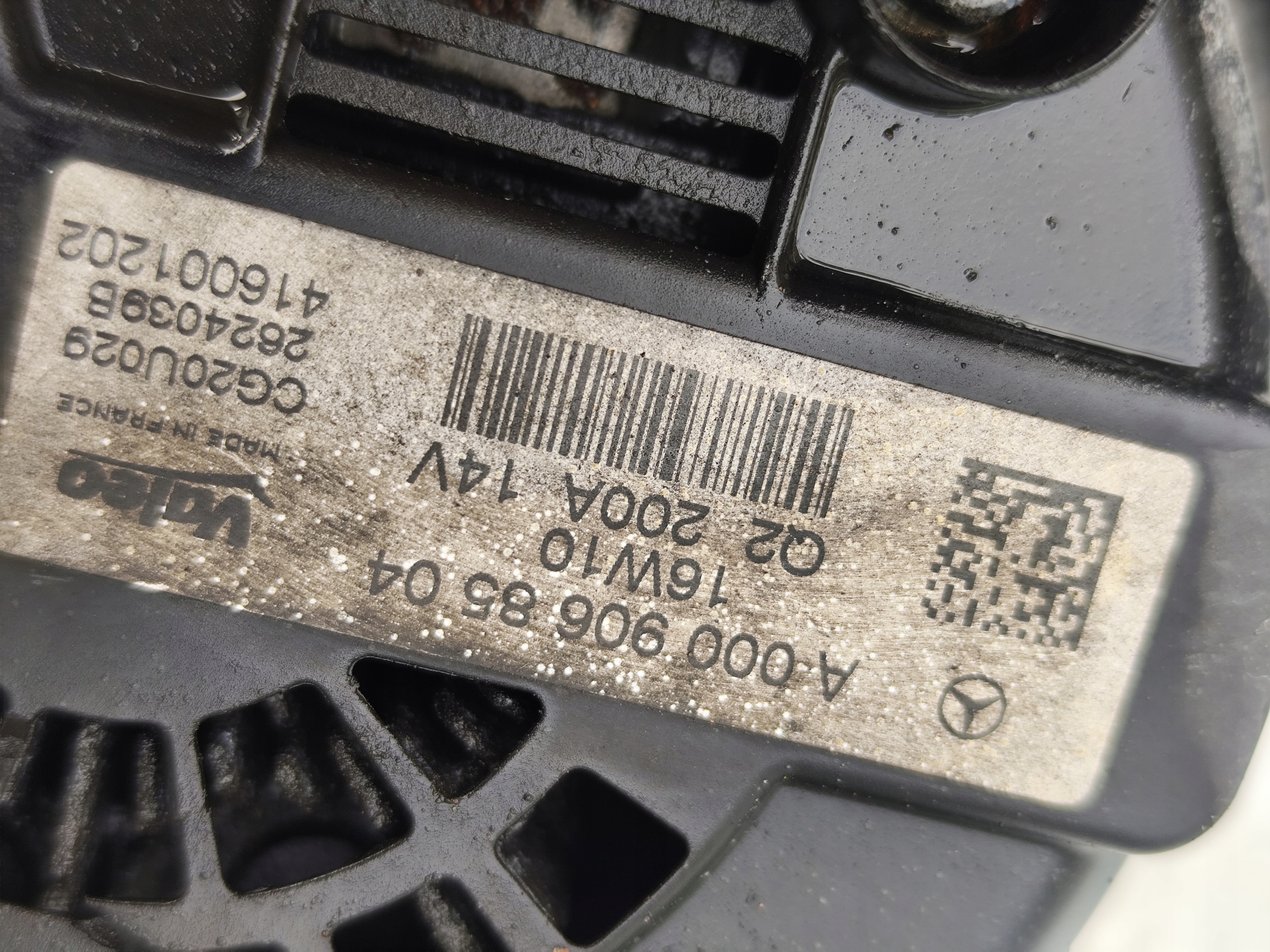 MERCEDES W212 LIFT 2.2 CDI ALTERNATOR