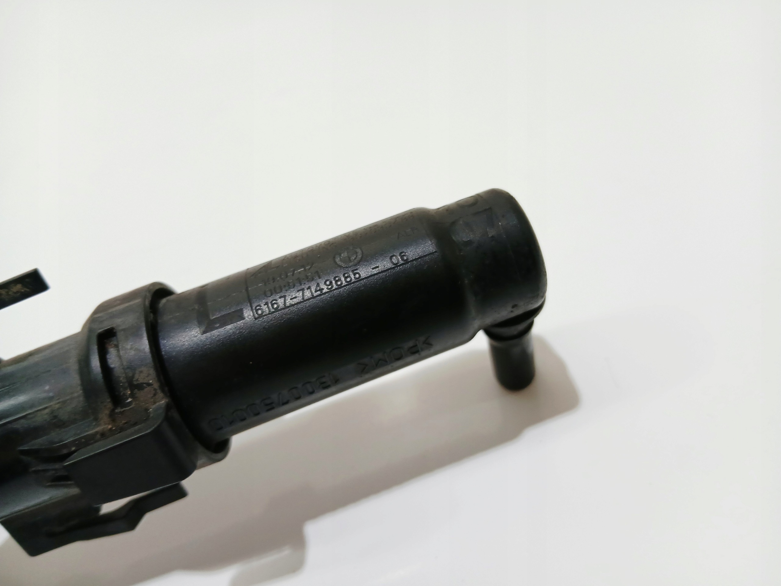 lave glaces feux gauche BMW F07 7149885