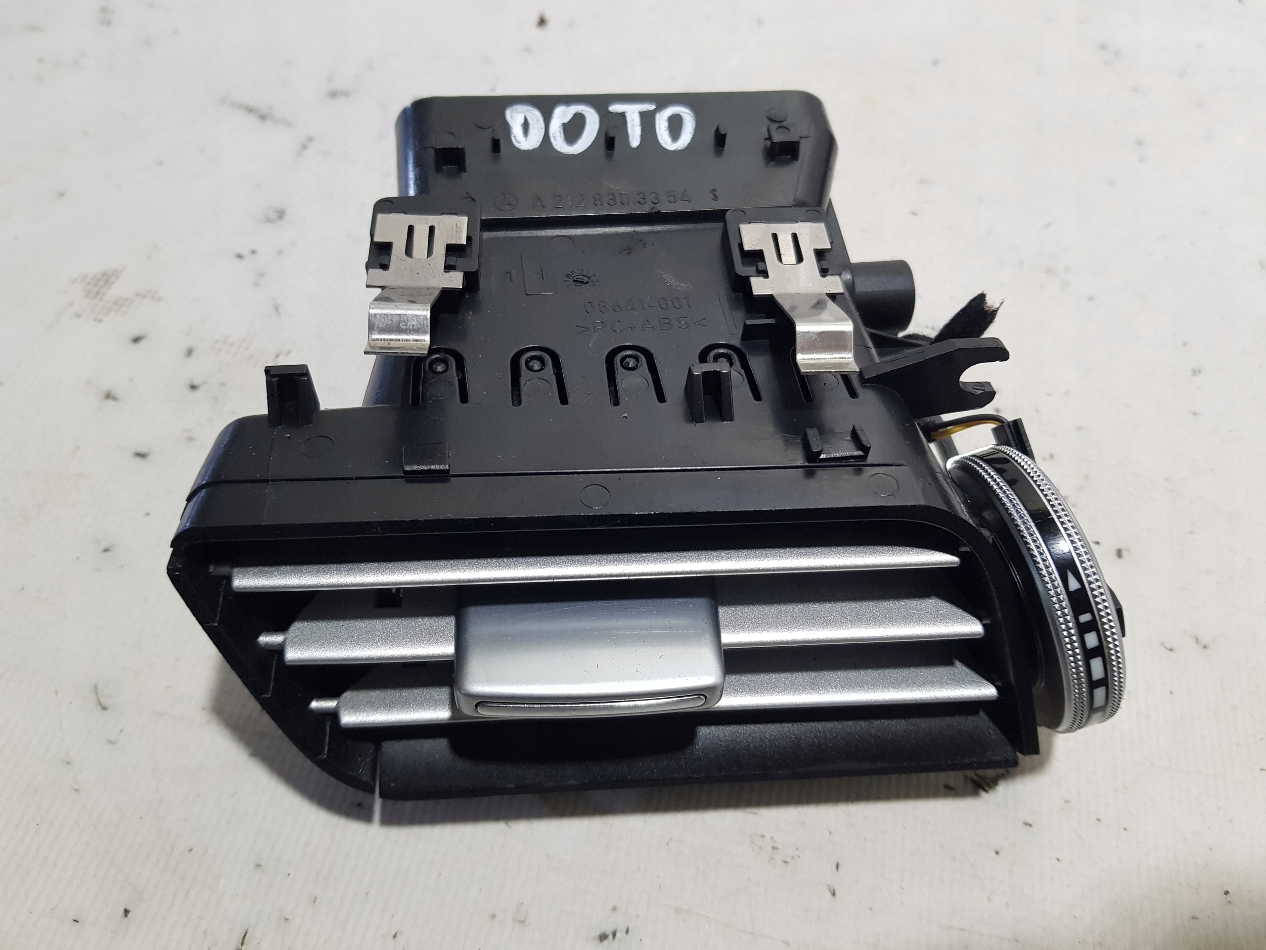 grid air conditioning devices left MERCEDES W212 LIFT 2128303354