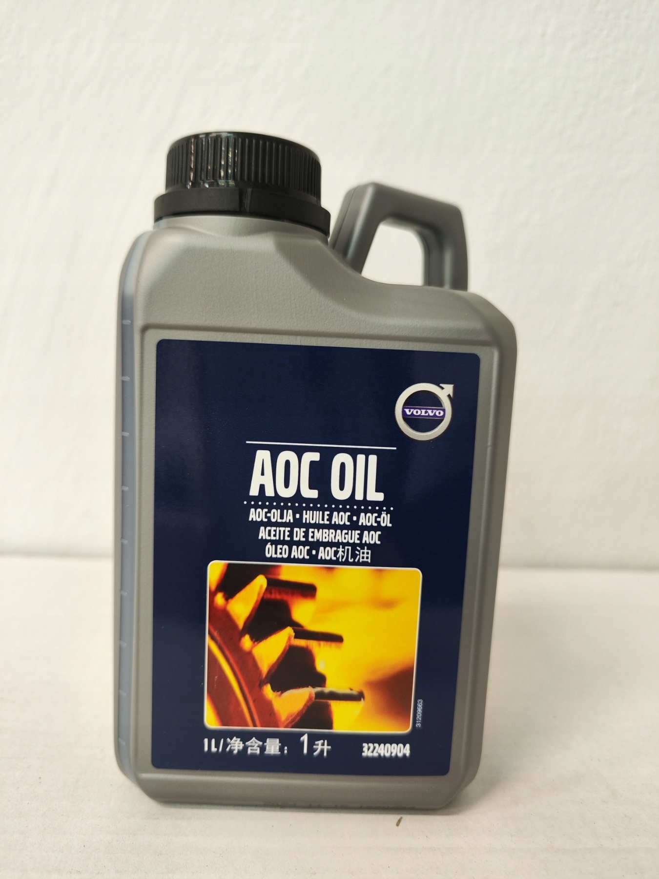 olej przekładniowy do sprzegla Haldex Volvo S60 S90, 32240904 Oe