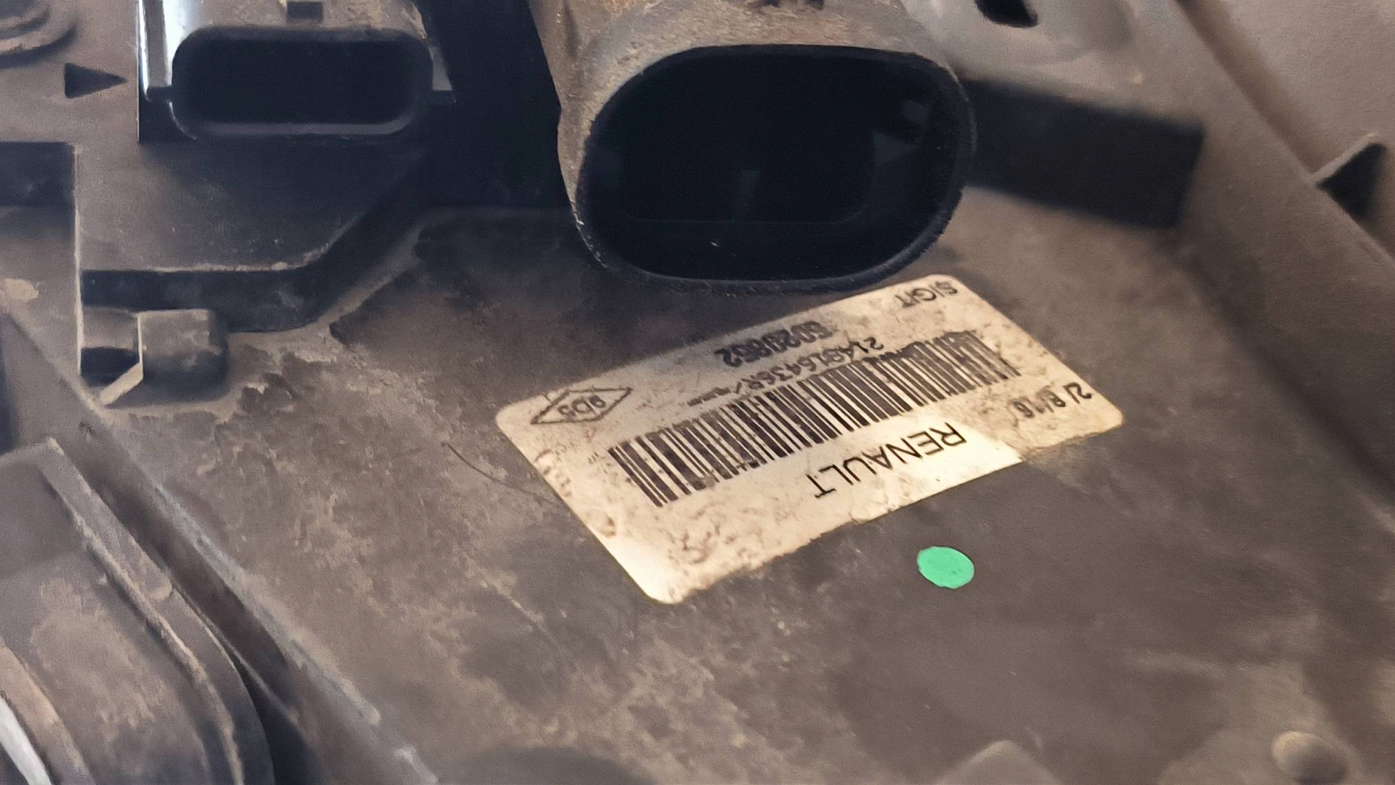 Kühler Wasserkühler DACIA DOKKER