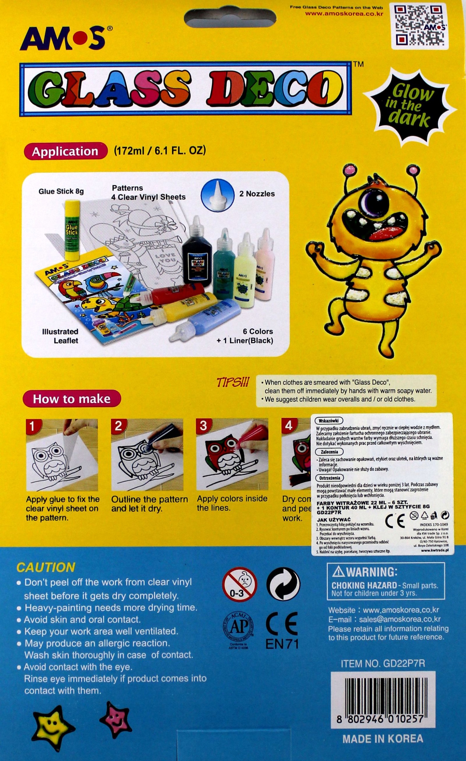 Zestaw plastyczny farby do amlowania na szkle Amos 7 szt. Marka Amos