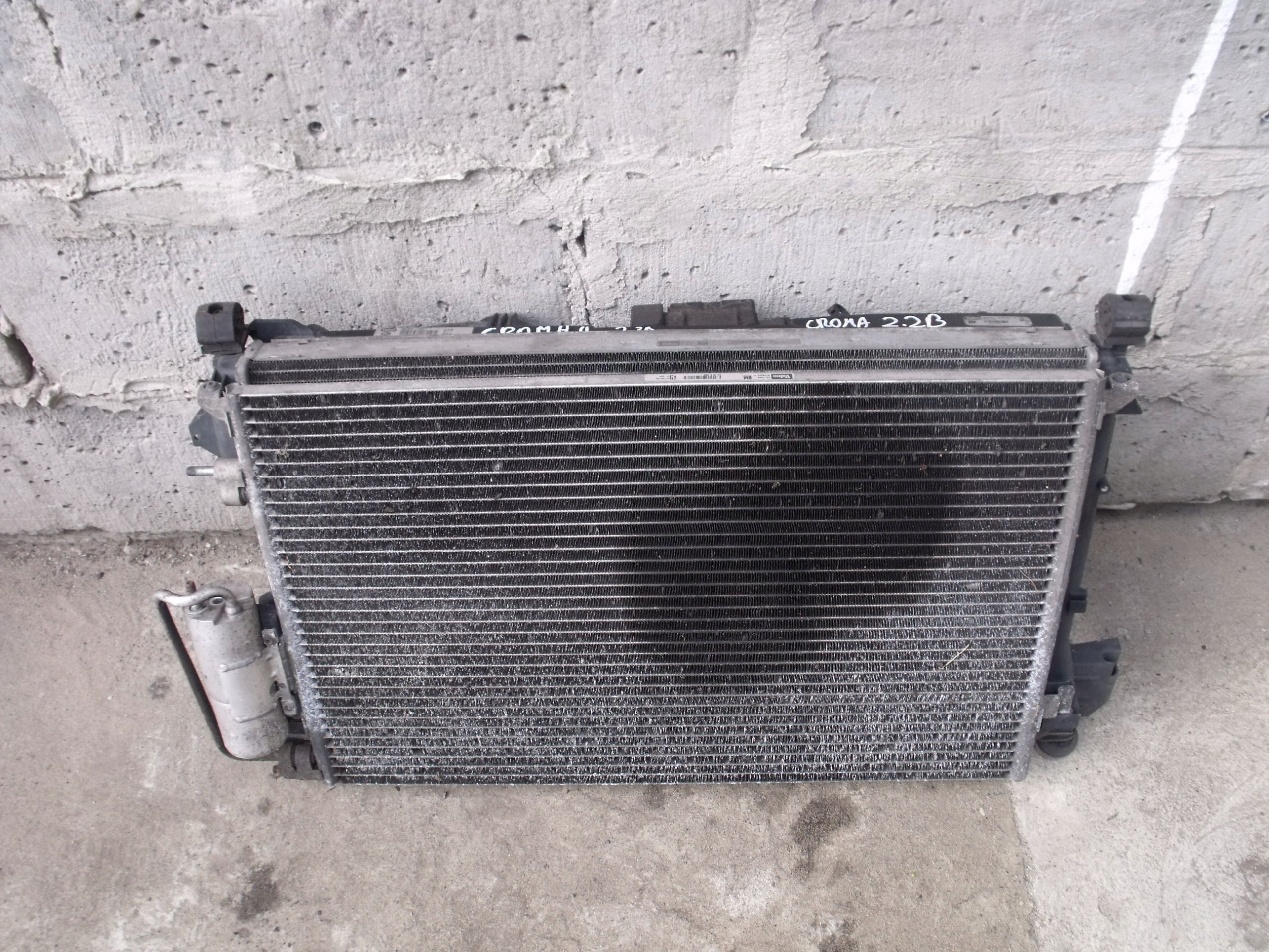 WENTYLATORY CHŁODNICE CROMA II 07R 2.2B VECTRA