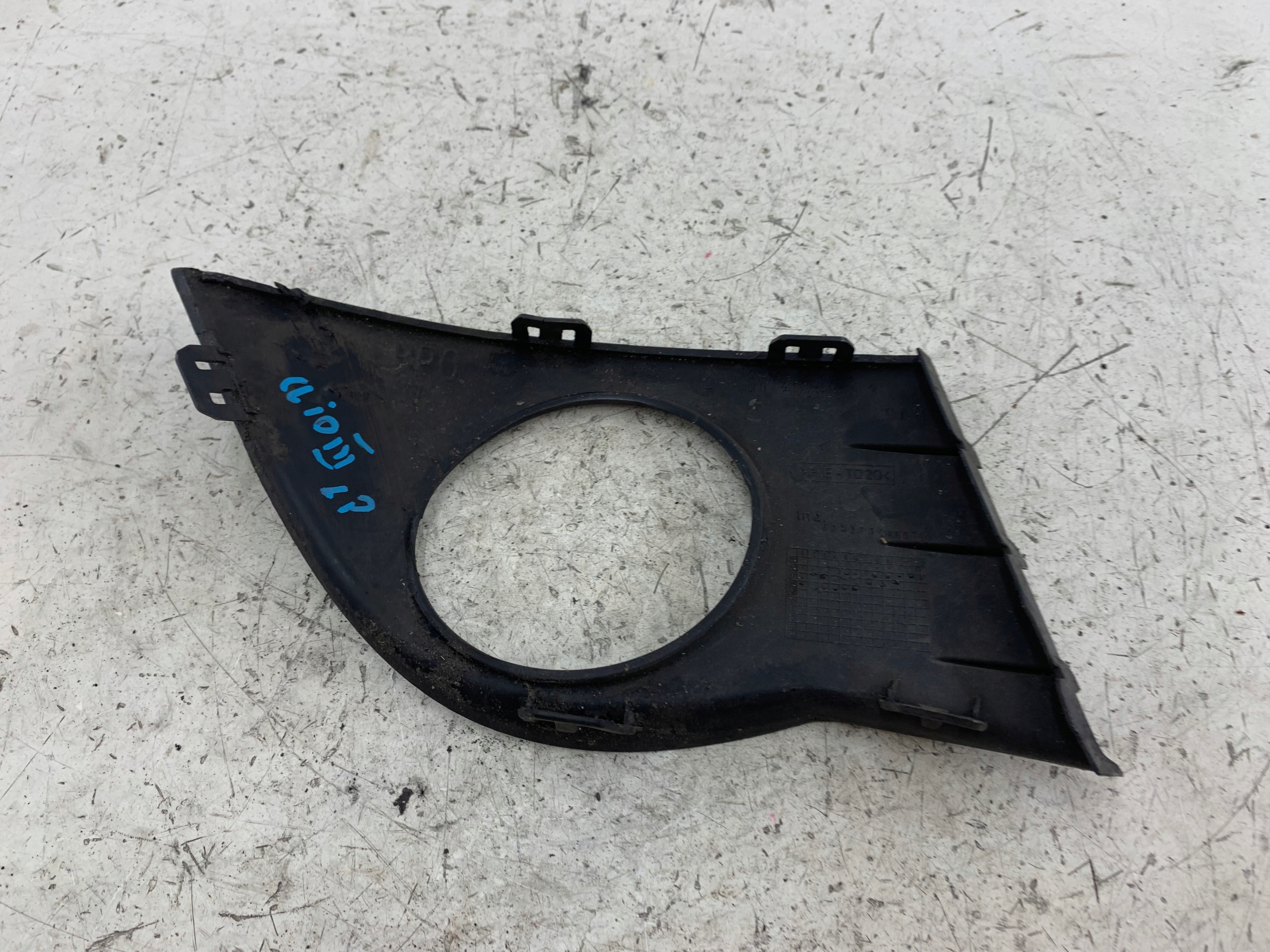 RENAULT CLIO III grid fog lights left