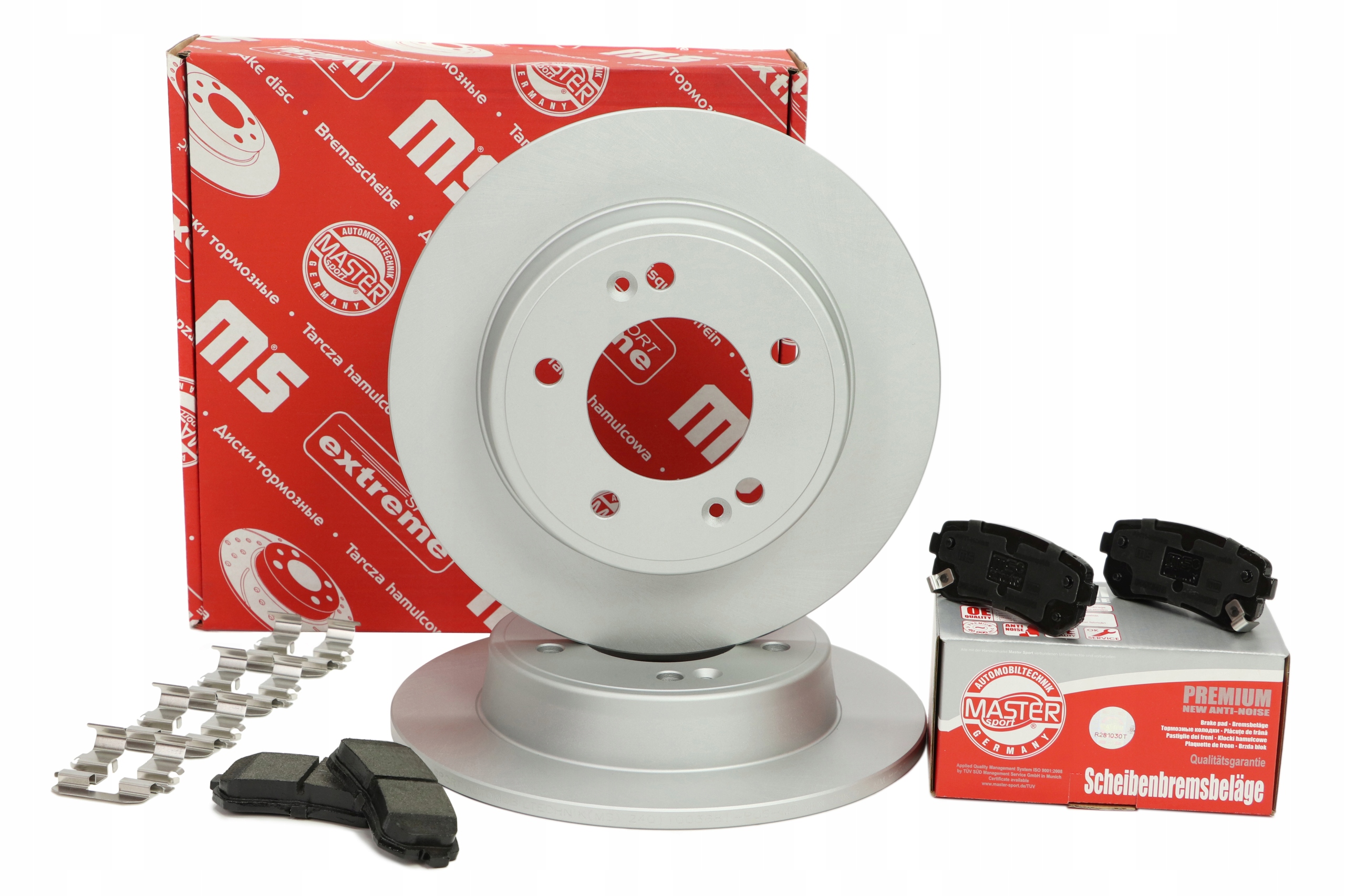 Диски колодки задні HYUNDAI KONA (вісь, Оса, вісь) 