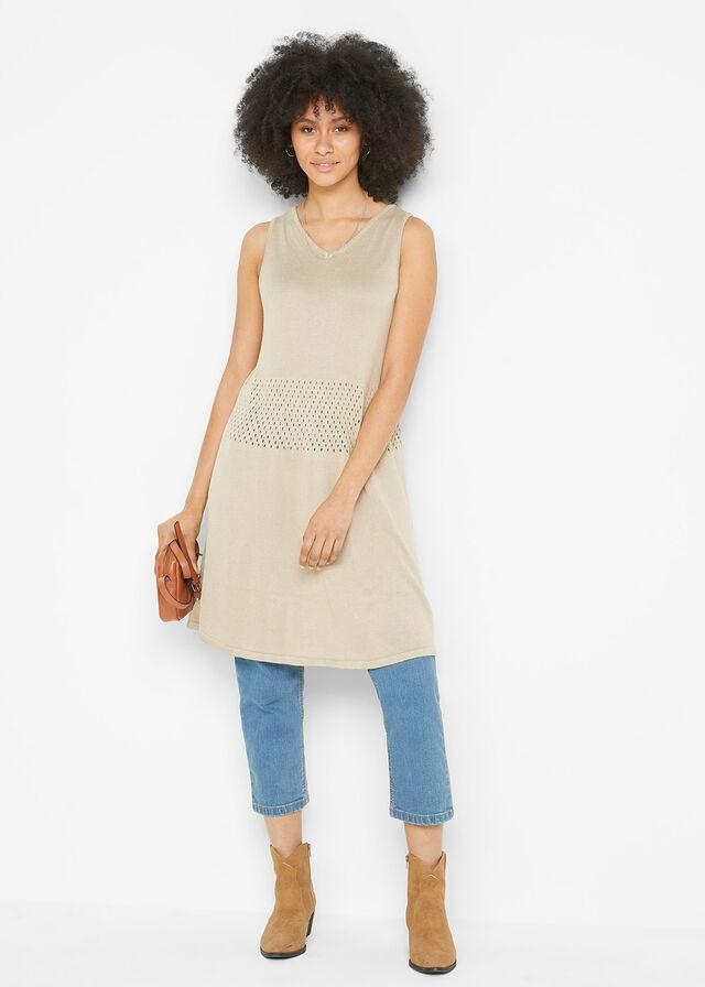 40 Bonprix KAMIZELKA BEŻOWA Marka Bonprix