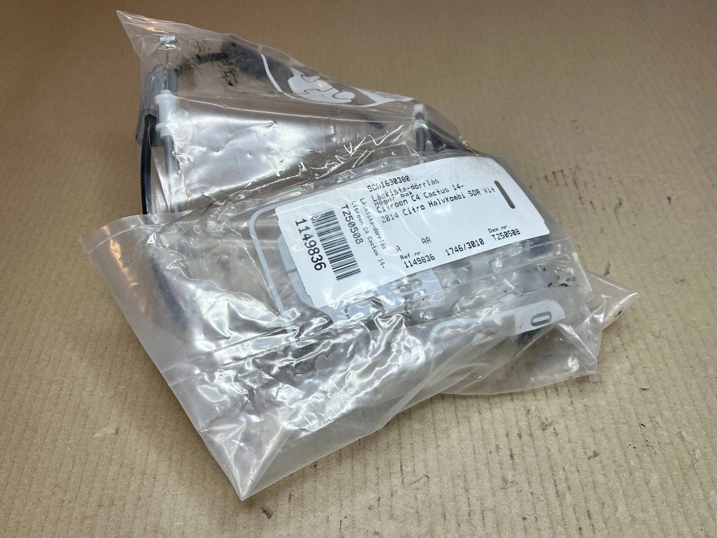 lock door tylnych Citroen C4 Cactus 9801690380