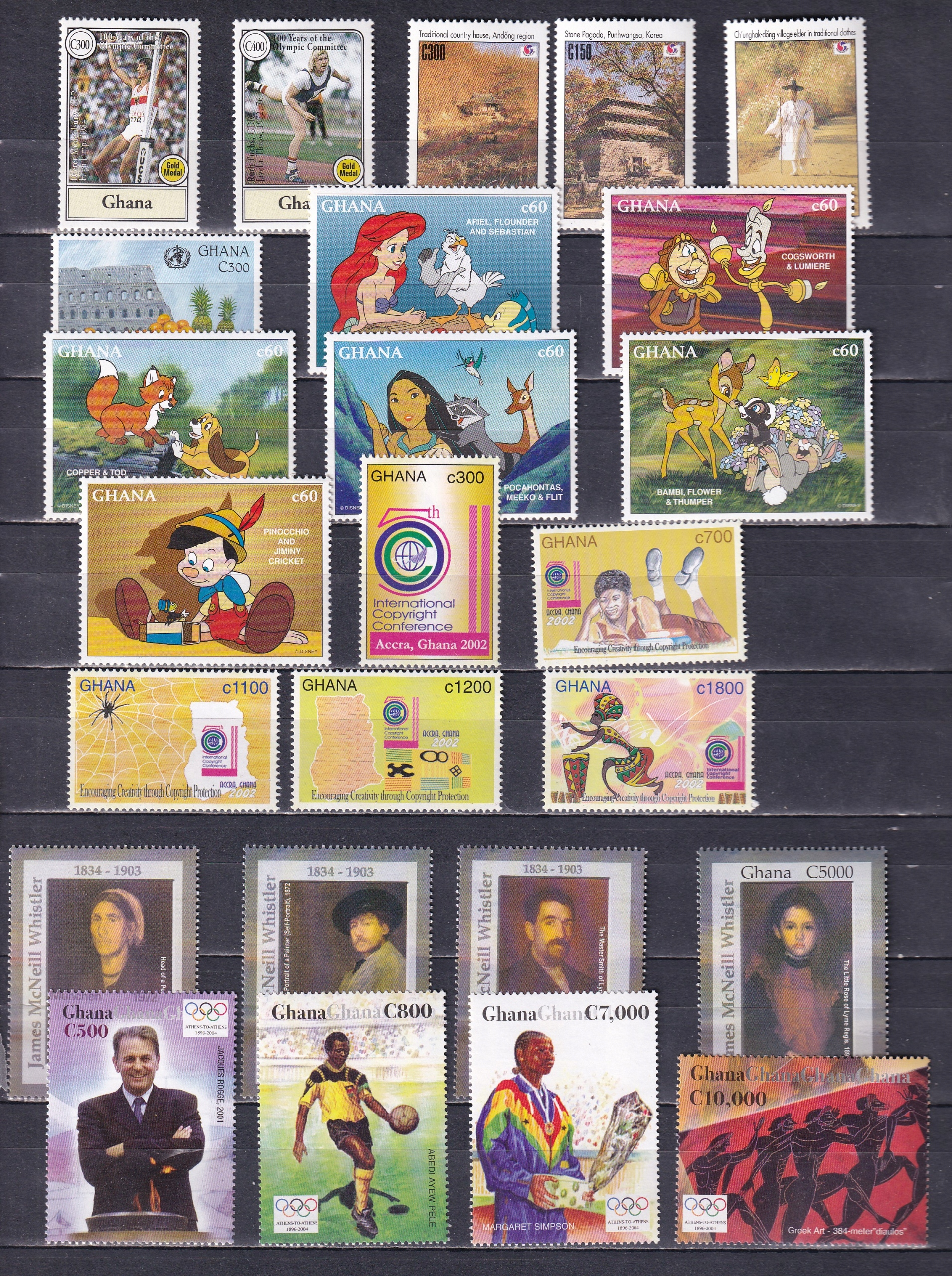 Ghana, Zestaw znaczków, A3696