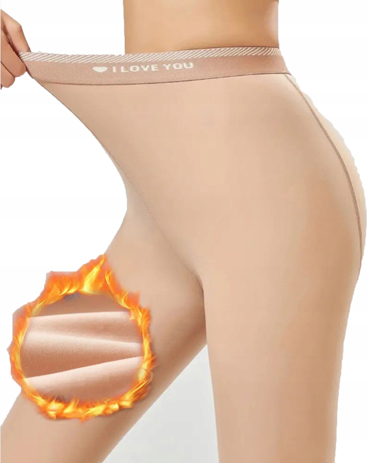 RAJSTOPY OCIEPLANE NA WIOSNĘ BEŻOWE 100G MOCNE r.S