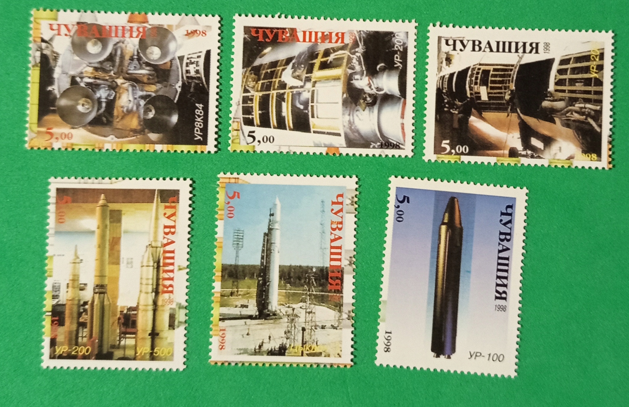 Kosmos R1176 czyste.