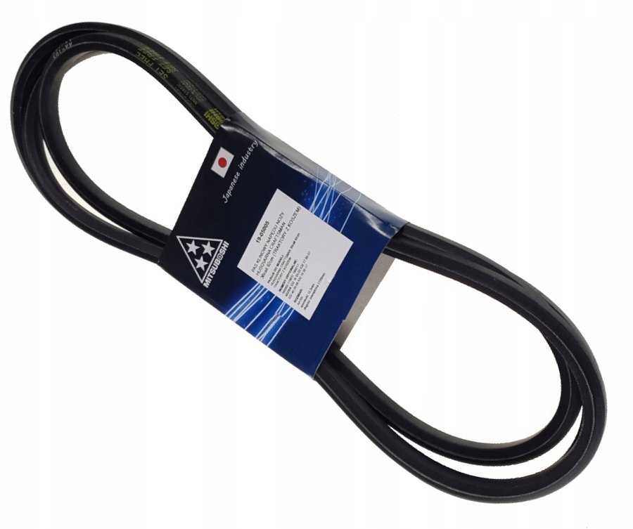 Klínový Pás Pohonu Nožů Husqvarna Craftsman 92 cm S Košem 5321655-55