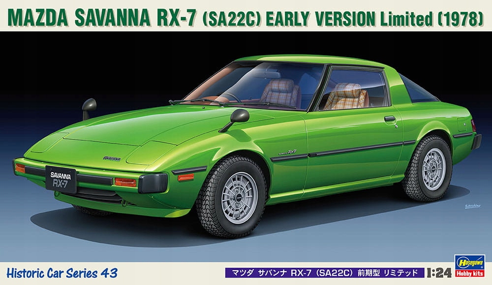 Mazda RX-7 (SA22C) Savannah 1:24 Hasegawa HC43