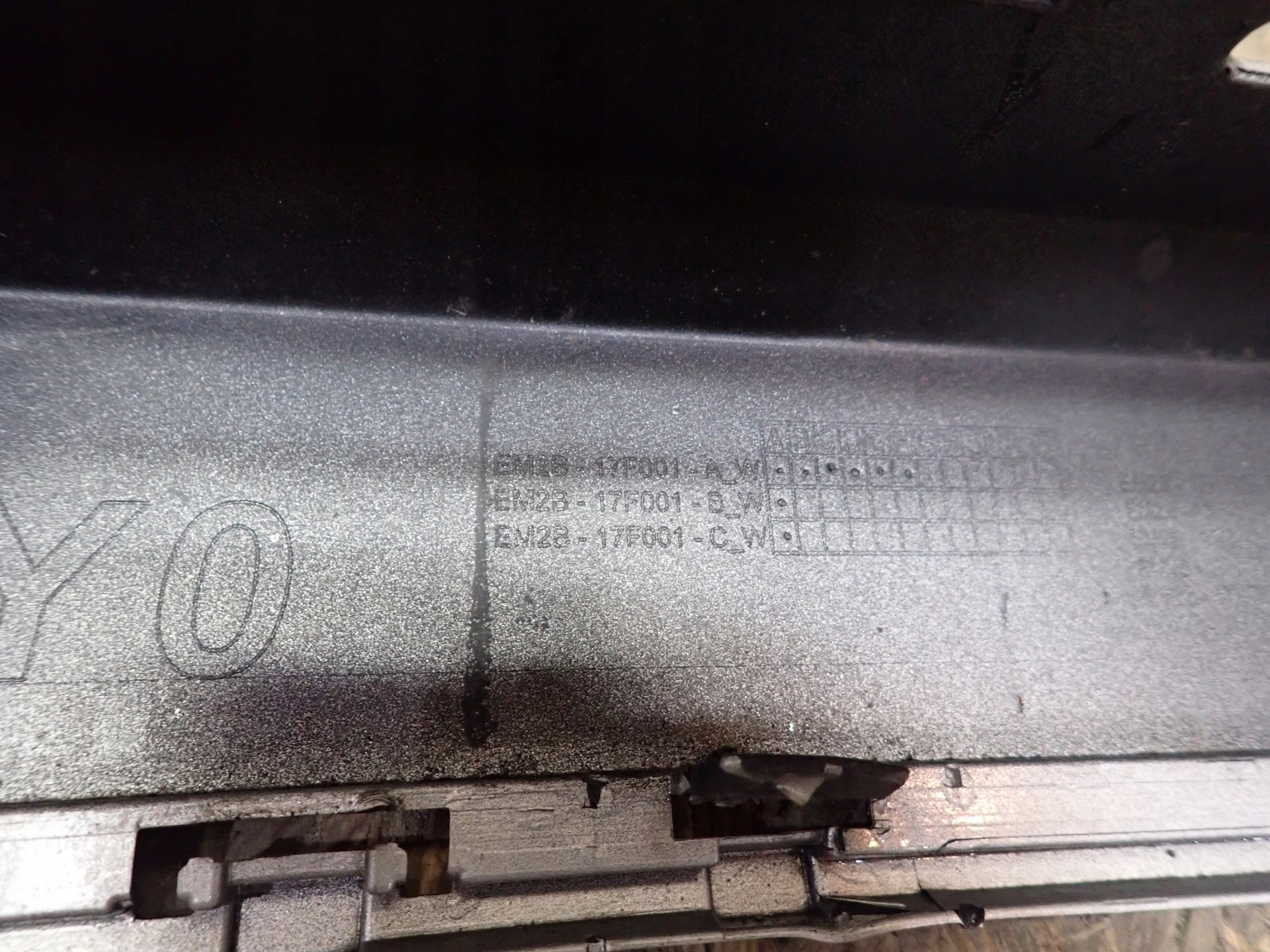 bumper rear part rear FORD S MAX MK2 II 2015