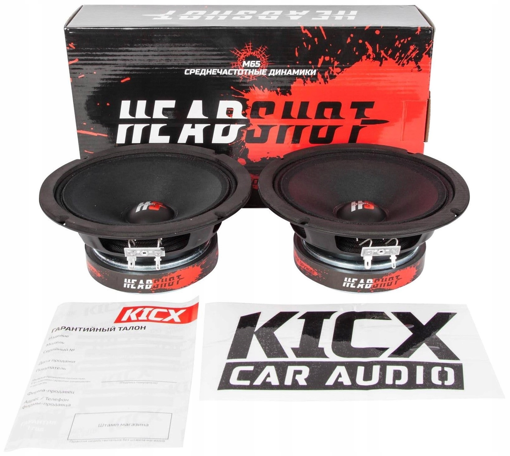 Kicx HeadShot M65 Reproduktory do auta Woofery 16,5 cm 165 mm 100 dB Hlasité