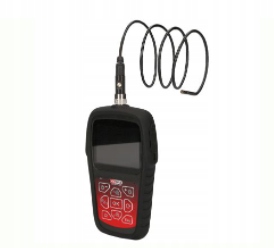 WIDEOSKOP HD 4.5 MM 7EL