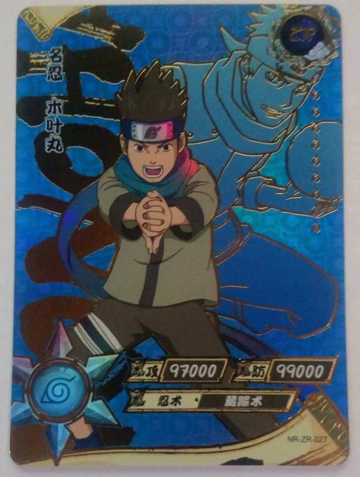 Karta Naruto TCG Kayou Konohamaru - NR-ZR-027