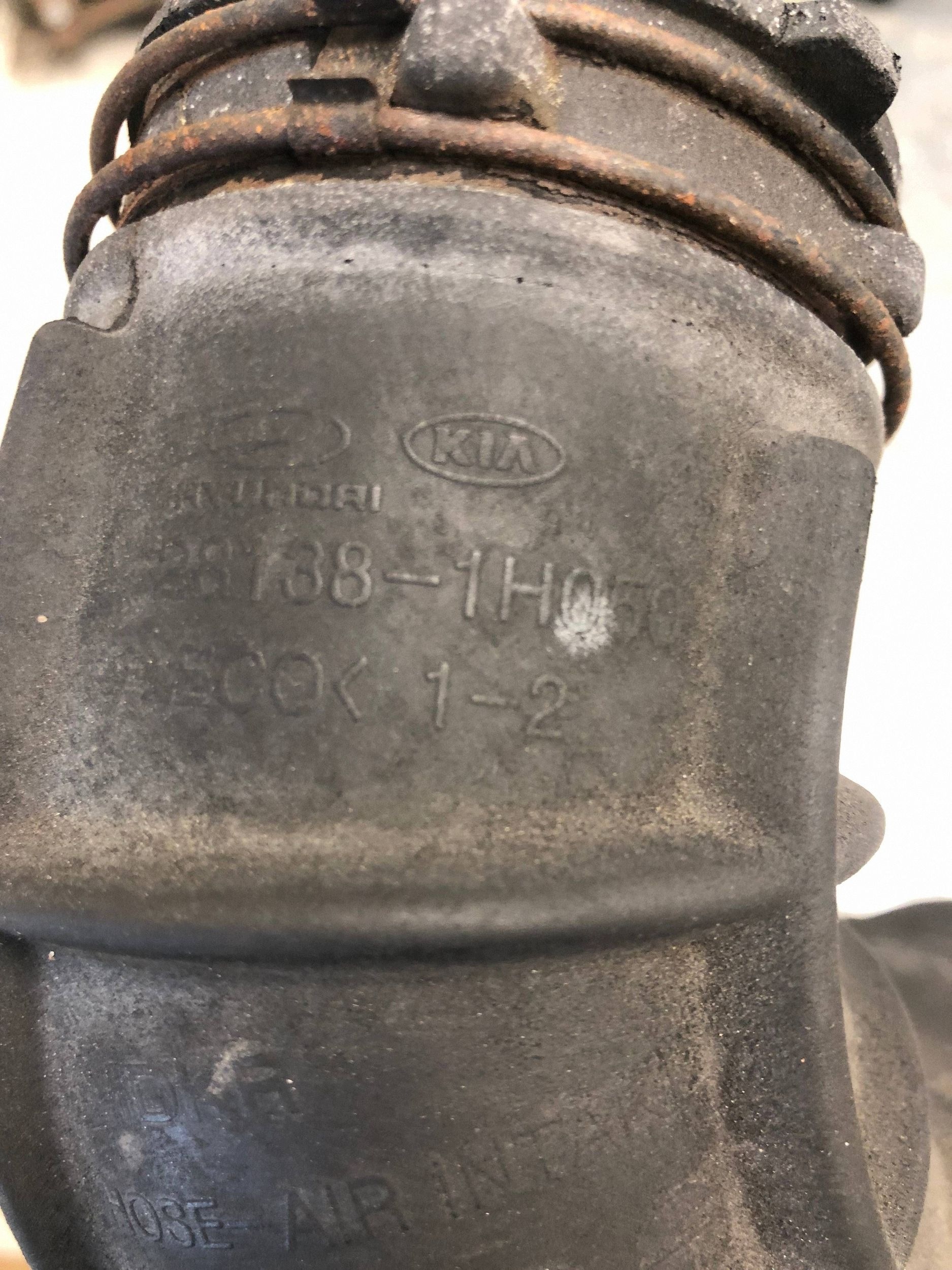 pipe air hose HYUNDAI I30 28138-1H050