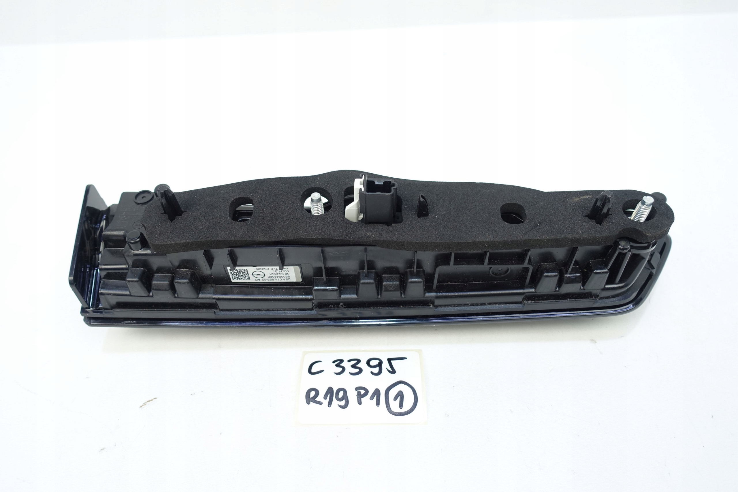 light right rear part right rear OPEL MOKKA B II 2020