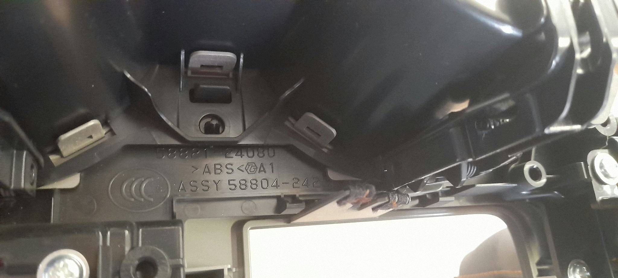 kryt tunelu středního LEXUS RC 5882124080