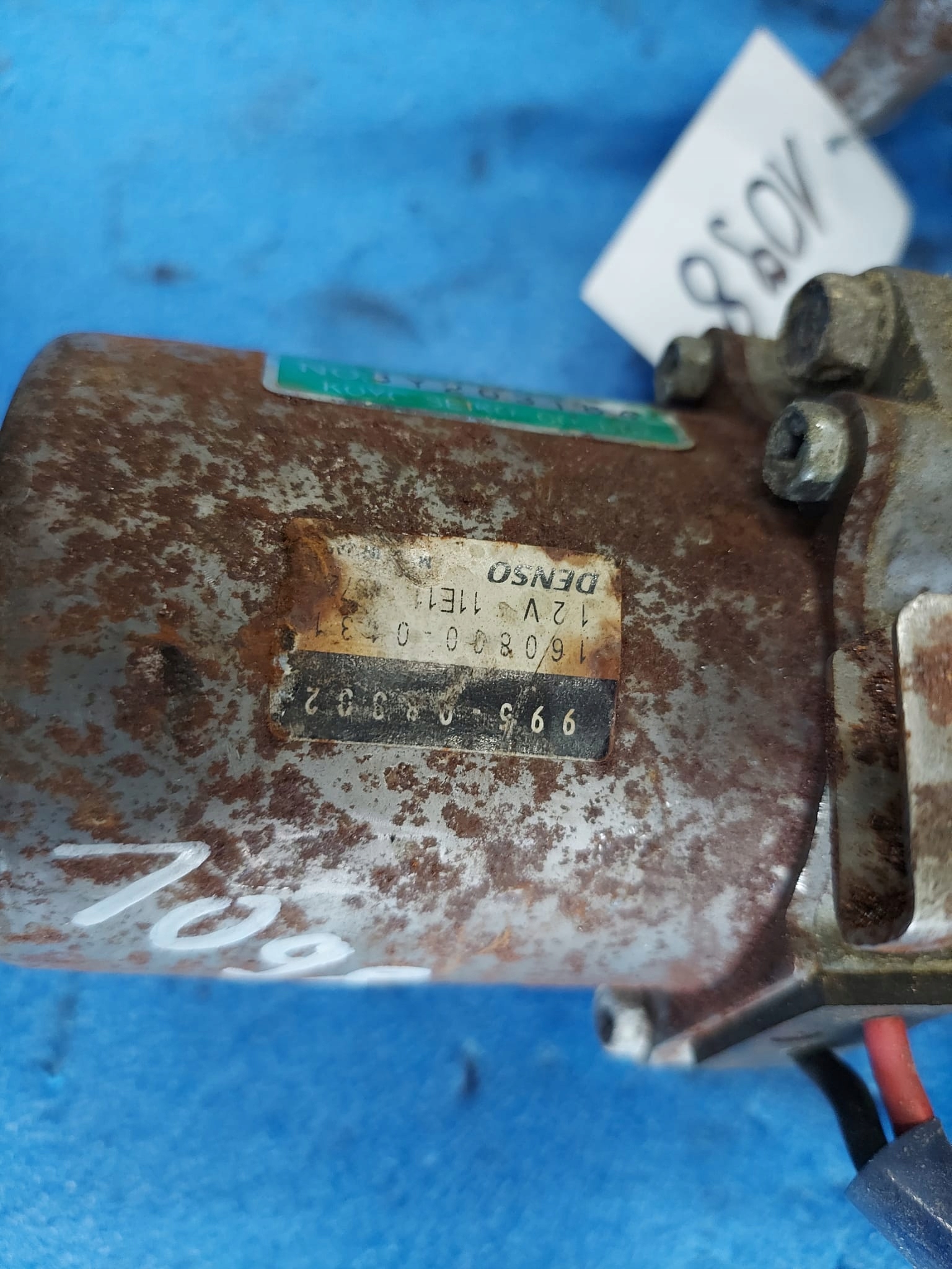 control steering rod DAIHATSU CUORE 3Y203184