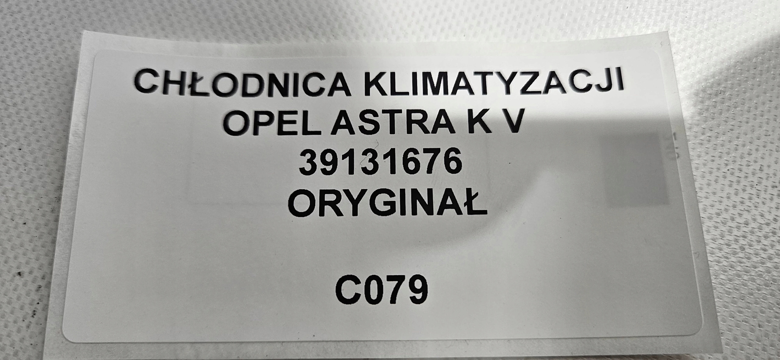 Radiateur climatisation OPEL ASTRA K V 39131676