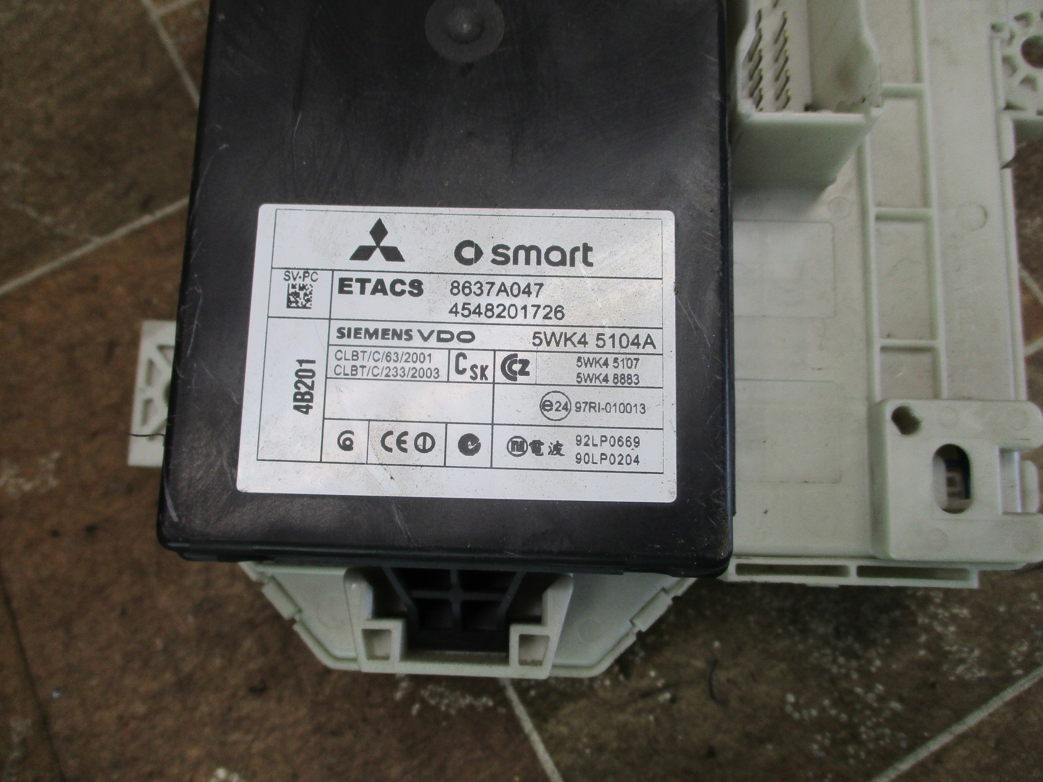 SMART oe 4548201726