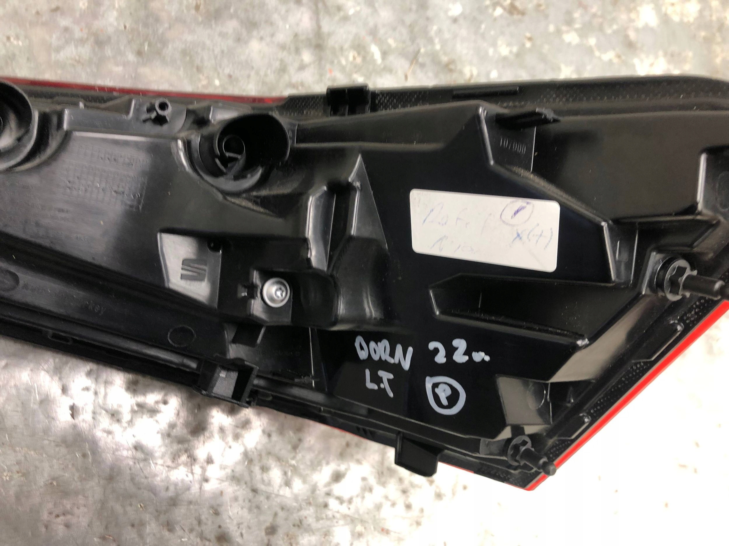 light left rear part CUPRA BORN 10E945095A