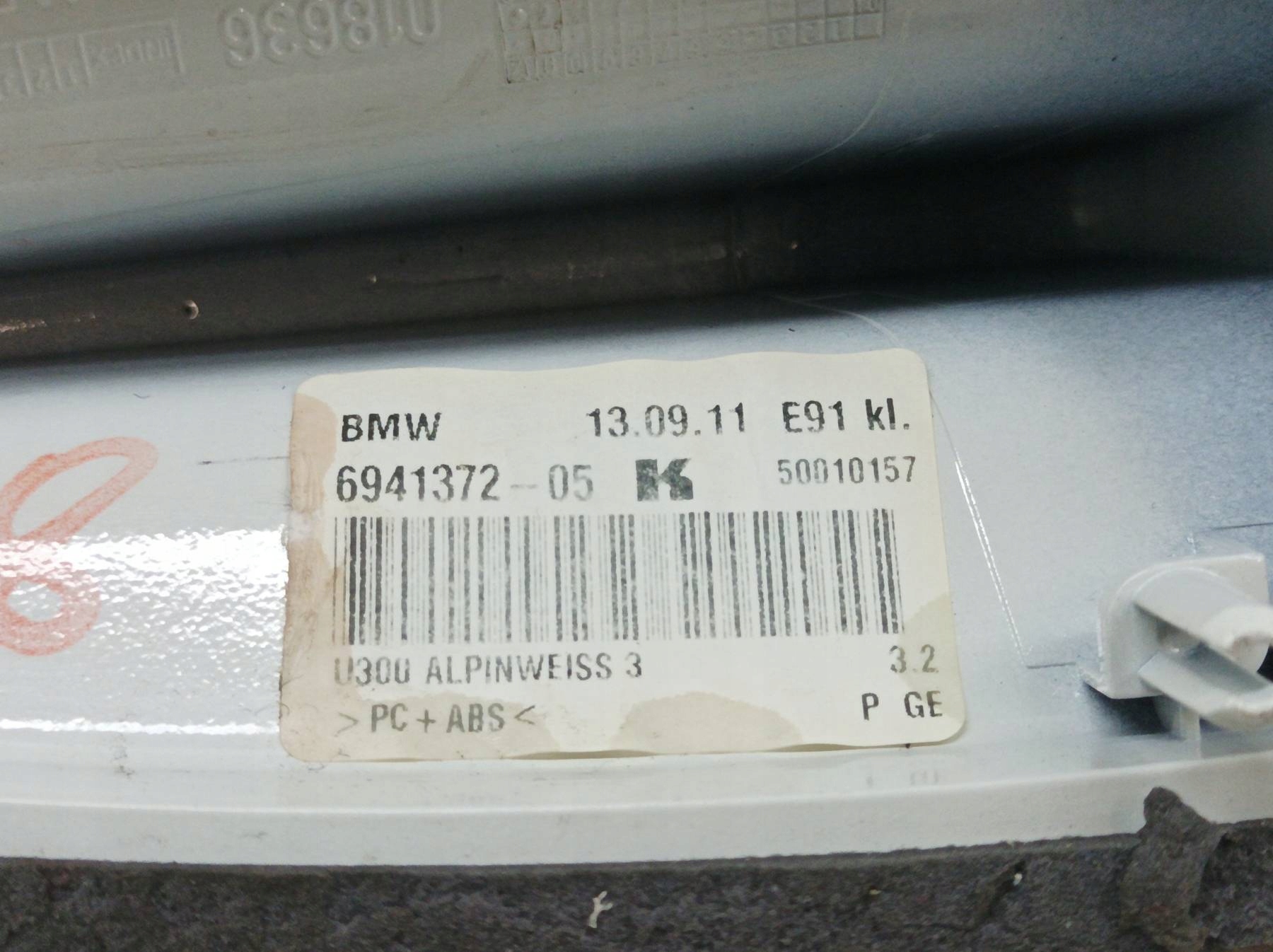 antenna carrozzeria 6940418 6941372 300 Bmw X1 e (2009-2015) E84