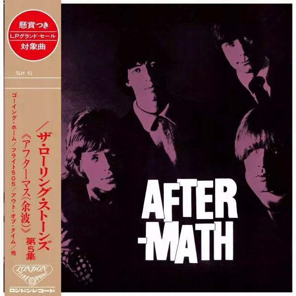 THE ROLLING STONES モノラル CD Amazon.co.jp: ROLLING STONES IN MONO: ミュージック