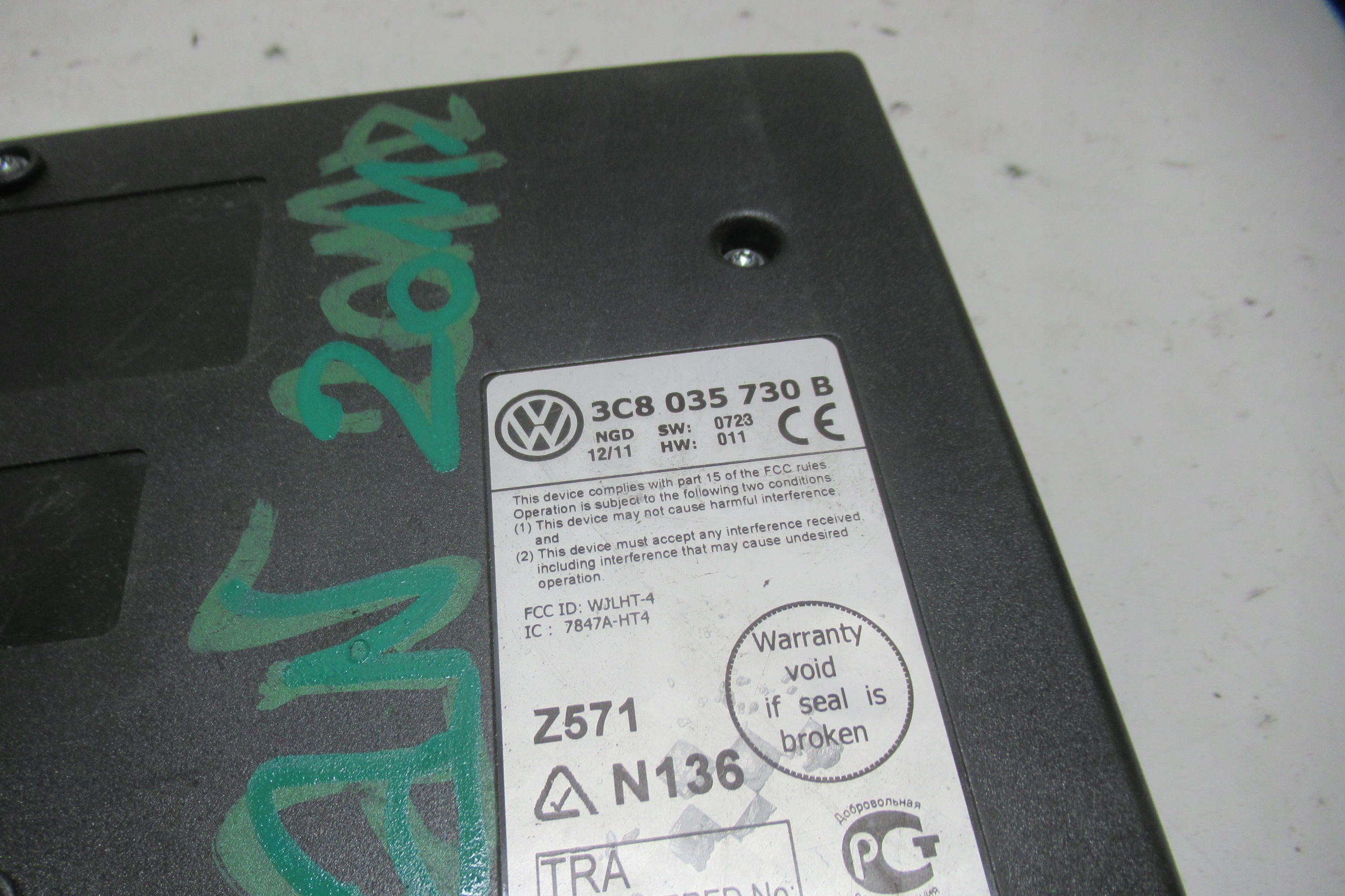 VW TIGUAN 11R module control unit BLUETOOTH 3C8035730B